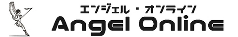 エンジェル・オンライン