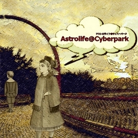 Astrolife@Cyberpark