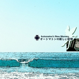 Automaton's New Memory