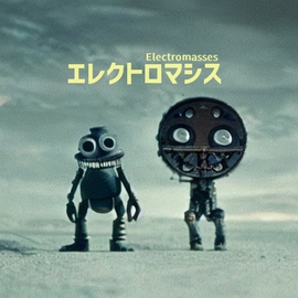 エレクトロマシス