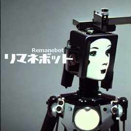 リマネボット